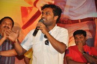 Kannullo Nee Roopame Trailer Launch